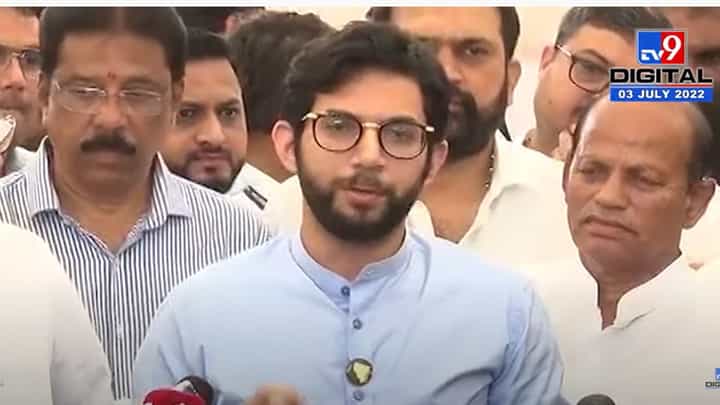 Video : आदित्य ठाकरेंना सभागृहात पोहोचायला उशीर Video : आदित्य ठाकरेंना सभागृहात पोहोचायला उशीर