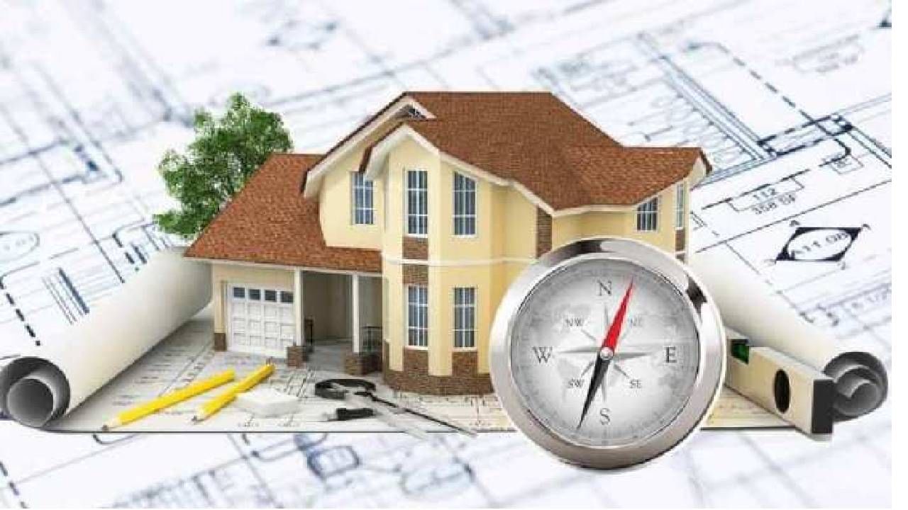 Vastu Tips: वास्तूशास्त्रानुसार असे असावे घर; कुठल्या दिशेला काय असावे संपूर्ण माहिती Vastu Tips: वास्तूशास्त्रानुसार असे असावे घर; कुठल्या दिशेला काय असावे संपूर्ण माहिती