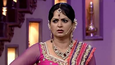 Upasana Singh: अखेर उपासना सिंग यांनी द कपिल शर्मा शो सोडण्यामागचं सांगितलं खरं कारण