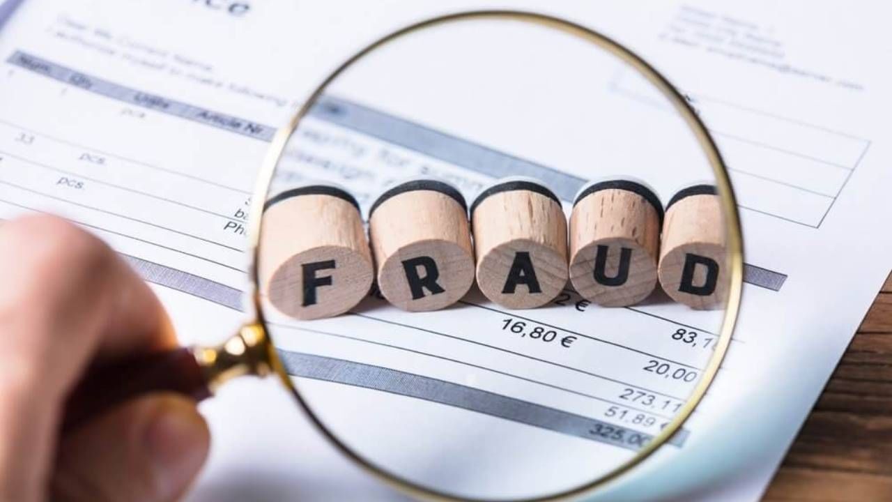 Insurance Fraud: भाऊ, विम्यातही होऊ शकते फसवणूक! बोगस एजंट तुमची रक्कम घेऊन होईल रफूचक्कर