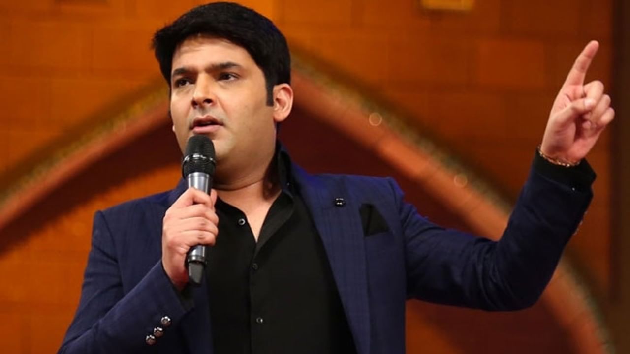 Kapil Sharma: ट्विटरपासून मला लांबच राहू द्या; बॉयकॉट ट्रेंडवर कपिल शर्माची भन्नाट प्रतिक्रिया