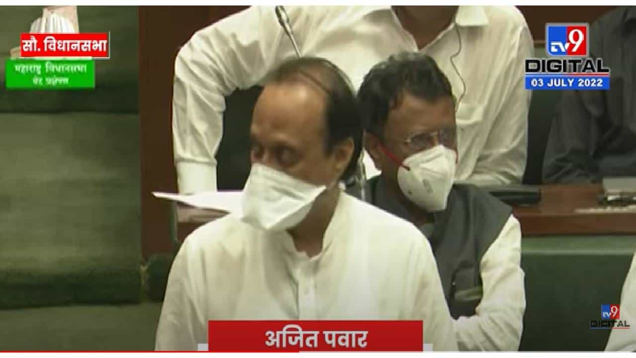 Ajit Pawar : आता जावयाने आमचा हट्ट पुरावायचा आहे - अजित पवार