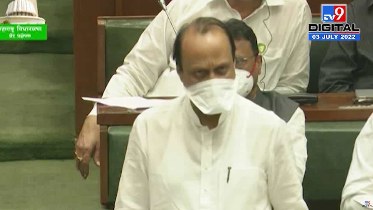 Maharashtra Assembly Session : नार्वेकरांची जवळकी, महाजनांचं रडणं ते शिंदेना सल्ला; अजितदादांचं 1 भाषण 8 व्हिडीओ