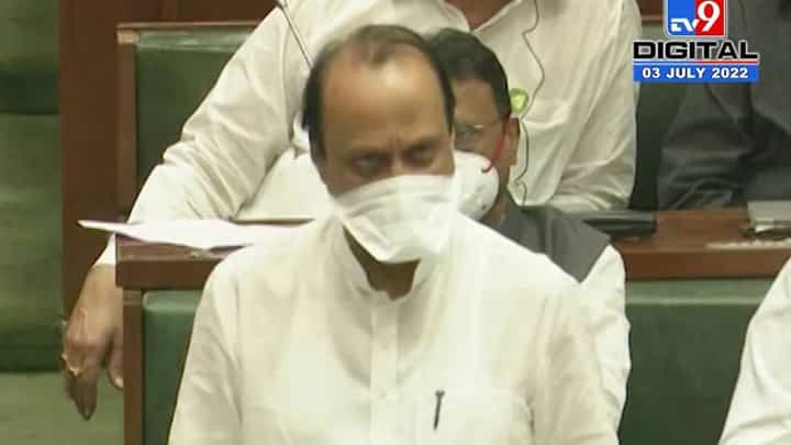 Ajit Pawar: 'दादा बाकडं वाजवू नका, तुमचं मंत्रीपदचं येईल की नाही सांगता येत नाही', फक्कड भाषेत अजित पवारांचा चंद्रकांत पाटील यांना टोला Ajit Pawar: 'दादा बाकडं वाजवू नका, तुमचं मंत्रीपदचं येईल की नाही सांगता येत नाही', फक्कड भाषेत अजित पवारांचा चंद्रकांत पाटील यांना टोला