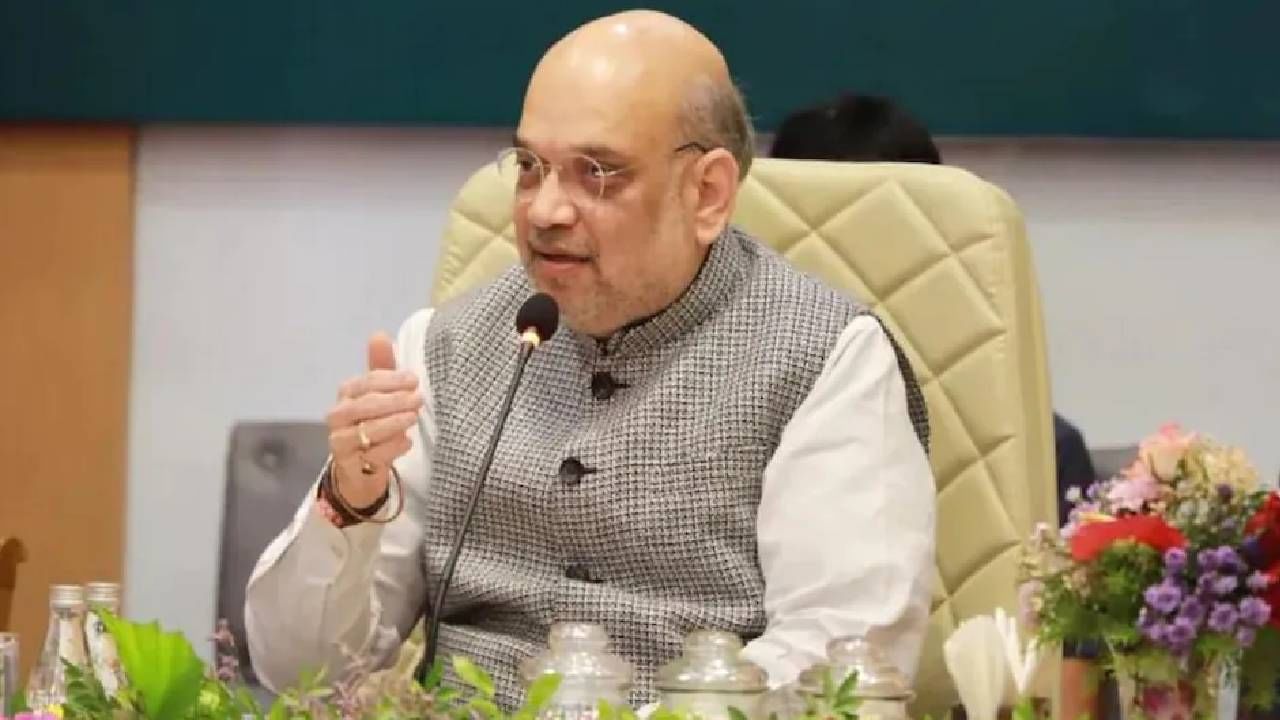 Amit Shah: काँग्रेसचा देशातून तर कम्युनिस्ट पार्टीचा जगातून अस्त होत आहे, काय म्हणाले केंद्रीय गृहमंत्री अमित शाहा