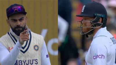 Virat Kohli Fight Video : काय करायचे ते मला सांगू नकोस.., विराट कोहली आणि जॉनी बेअरस्टो मैदानातच भिडले