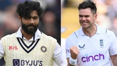 Ravindra Jadeja: दुसऱ्या कसोटी सामन्यात रविंद्र जडेजाचे शतक, जेम्स अँडरसनकडून टोमणा; वाचा काय म्हणाला टीम इंडियाचा अष्टपैलू खेळाडू...