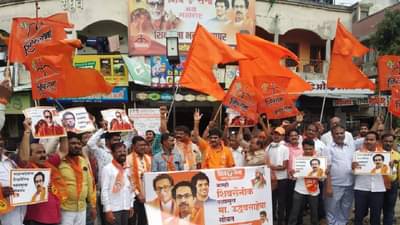 ShivSena : नागपुरात शिवसेनेचं डॅमेज कंट्रोल, मुंबईहून विधानसभा संपर्कप्रमुख दाखल, कार्यकर्त्यांची घेतली बैठक