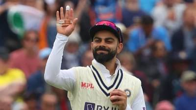 Virat Kohli : 75 डाव खेळूनही शतक होईना, विराट कोहलीचं दुःख संपेना, कसोटी सामन्यातही जैसे थे
