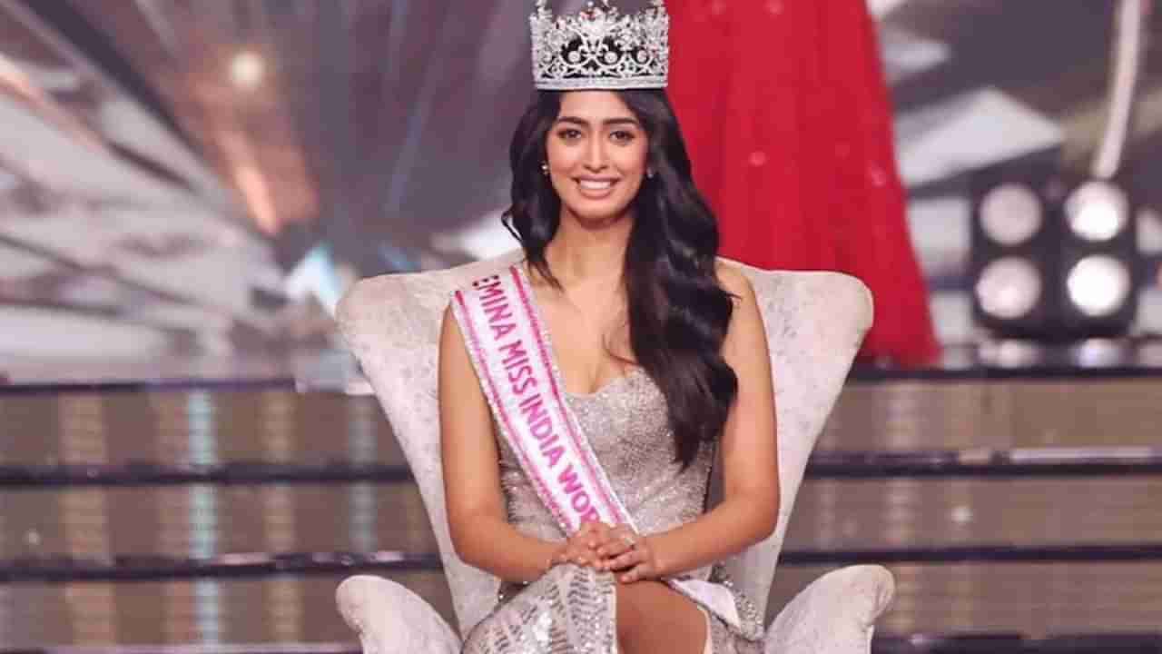 Miss India 2022: कर्नाटकाच्या सिनी शेट्टीने जिंकला मिस इंडियाचा किताब