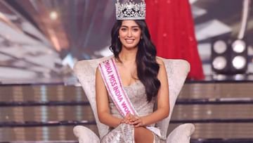 Miss India 2022: कर्नाटकाच्या सिनी शेट्टीने जिंकला 'मिस इंडिया'चा किताब