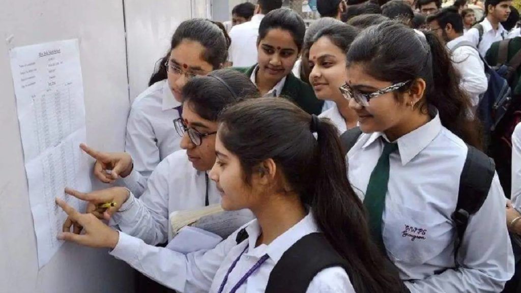 CBSE 10th Results 2022