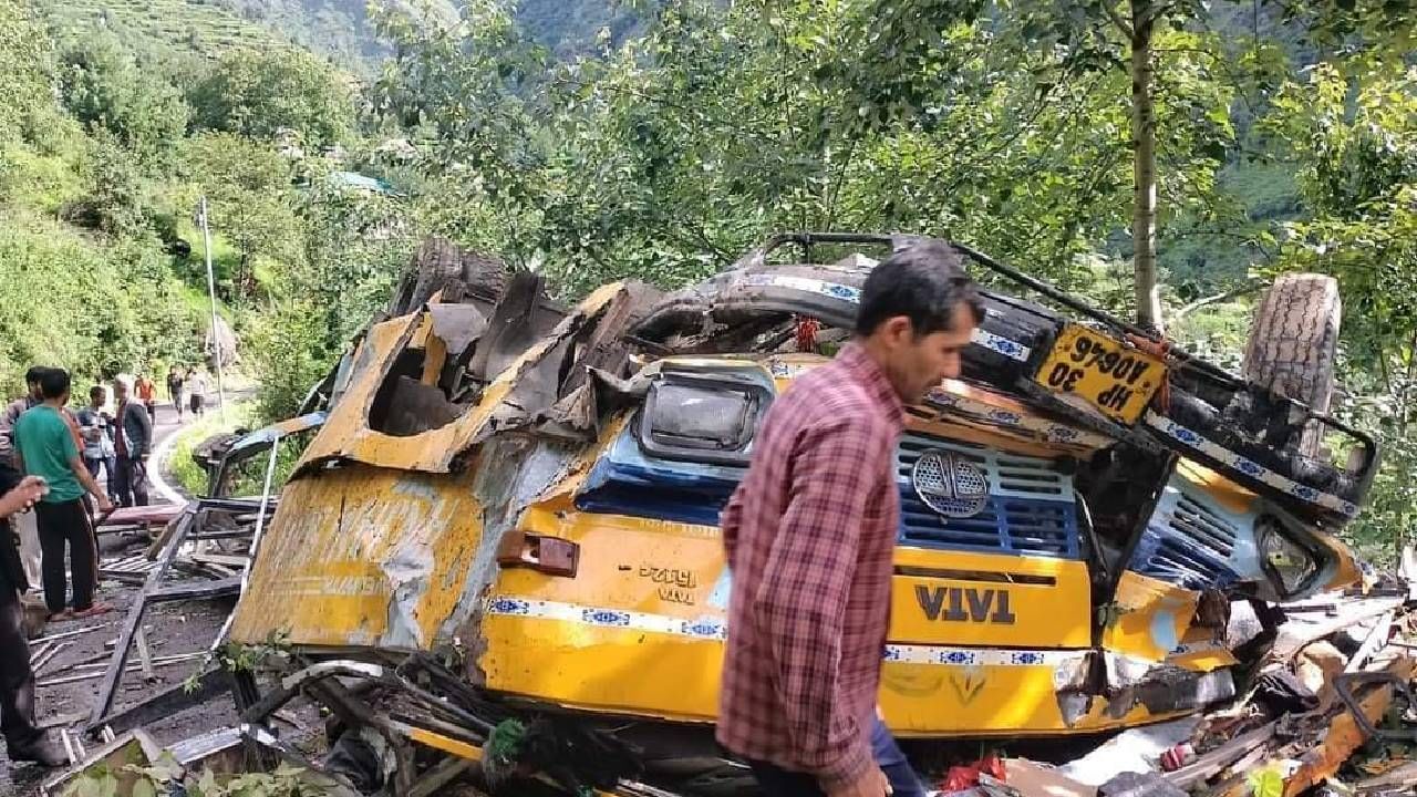 Himachal Bus Accident