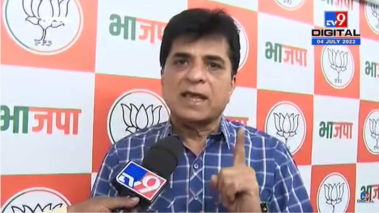 Uddhav Thackeray यांच्या नावाने Sanjay Raut यांचा दहशद माजवण्याचा प्रयत्न