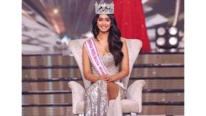 Miss India 2022 Sini Shetty : भरतनाट्यम नृत्यांगना , फायनान्समध्ये ग्रॅज्युएशन ते  मिस इंडिया 2022 चा किताब सिनी शेट्टीचा रंजक प्रवास