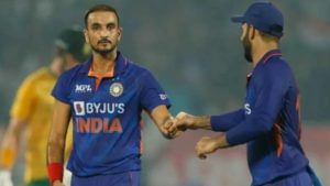 IND vs NHNTS: 8 धावात टॉप ऑर्डर कोसळली, संकटात असूनही जिंकला भारत, हाफ सेंच्युरी झळकवणारा हर्षल पटेल हिरो