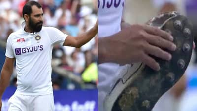 IND vs ENG: Mohammed Shami चा बूट फाटला...कोट्यवधी कमावणारा दिग्गज गोलंदाज असे बूट का वापरतो? त्यामागचं कारण समजून घ्या