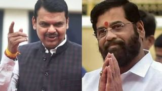 Devendra Fadnavis: घरी बसणयाचा आदेश दिला असता तरी घरी बसलो असतो, उपमुख्यमंत्रीपद घेण्याच्या निर्णयावर पहिल्यांदाच फडणवीसांनी मौन सोडलं