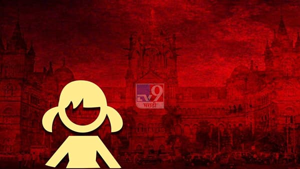 Uttar Pradesh : रात्रीच्या वेळी घरात घुसून महिलेचा विनयभंग करत जीवे मारण्याची धमकी, पोलिसांनी केला गुन्हा दाखल!