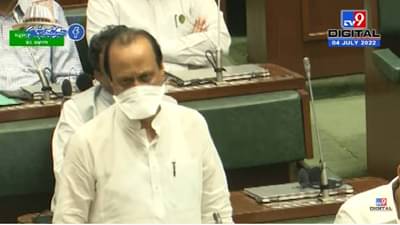 Ajit Pawar Speech| टेबलवर नाचणाऱ्यांपासून निधीवरून ओरडणाऱ्यांना... अजित पवारांचा इशारा, आजच्या भाषणातले 10 मुख्य मुद्दे!