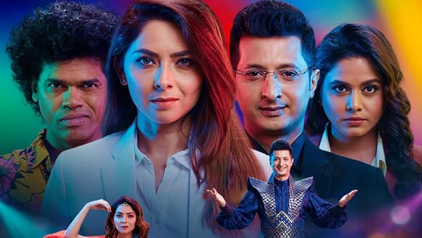 Tamasha Live Trailer: तमाशा लाईव्ह उलगडणार ब्रेकिंग न्यूज; चित्रपटाचा भन्नाट ट्रेलर प्रदर्शित
