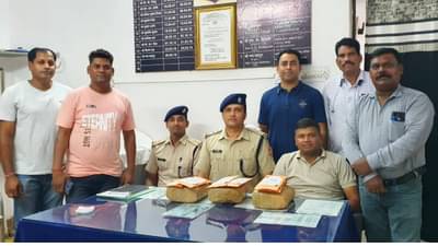 Gondia Crime | गोंदियात आरपीएफ पोलिसांची मोठी कारवाई, चालत्या ट्रेनमधून तब्बल 5.540 किलो गांजा पकडला!