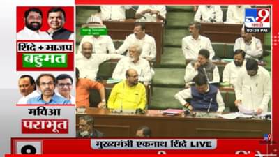 VIDEO : CM Eknath Shinde | भास्करराव आम्ही गद्दार नाही