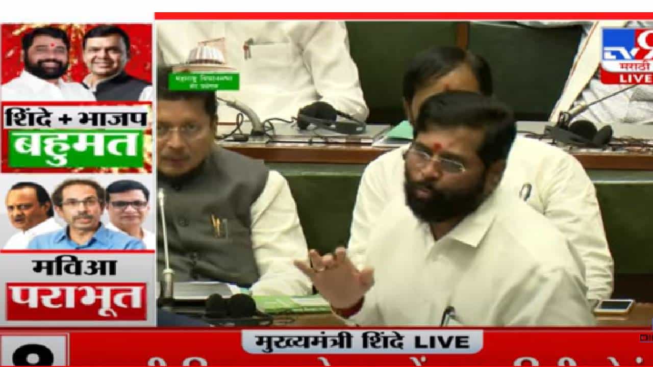 माविआच्या काळात शिवसैनिकांना बळ मिळण्याऐवजी त्यांच्यावर अन्याय झाला