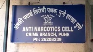 Pune crime : 31 लाखांचं मेफेड्रॉन जप्त; अमली पदार्थ विरोधी पथकाची पुण्यातल्या कोंढव्यात कारवाई; गुवाहाटीतल्या तरुणाला केली अटक