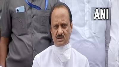 Ajit Pawar : नव्या सरकारने काही तरी निर्णय घेतला हे दाखवण्यासाठीच इंधनावरील व्हॅट कमी करण्याचा निर्णय; अजितदादांचा टोला