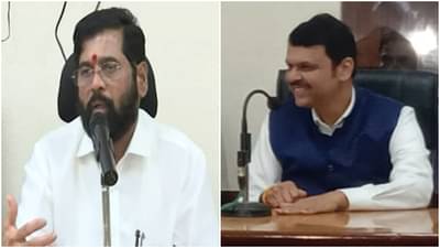 Eknath Shinde : शिंदे-फडणवीस सरकारचा महाविकास आघाडी सरकारला दणका, विकास आराखड्यांना स्थगिती; तर मुख्यमंत्री म्हणतात...