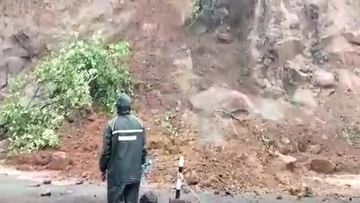 Raigad Landslide : मुंबई गोवा महामार्गावर चोळई येथे दरड कोसळली, 75 नागरिकांना सुरक्षित ठिकाणी हलवले