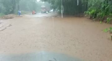 Kokan Flood photos: कोकणाला पावसाने झोडपले, राजापूरला पुराचा वेढा, चिपळूणकरांची भीती वाढली, सावित्री नदीची पाणीपातळीही वाढली