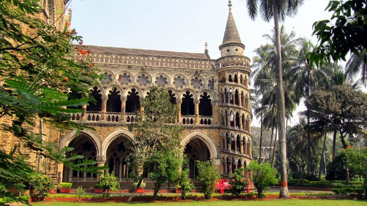 Mumbai University mumbai-university