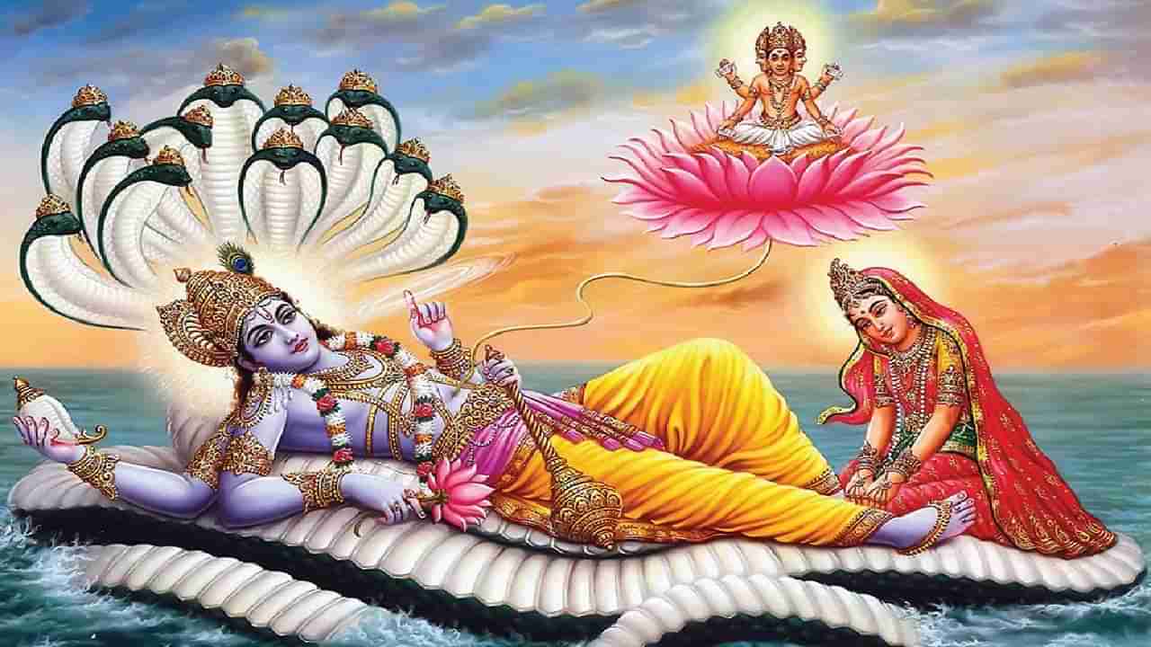 Devshayni ekadashi 2022: देवशयनी एकादशीला भगवान विष्णूंच्या या तीन मंत्रांचा करा जप; घरात येईल सुख समृद्धी