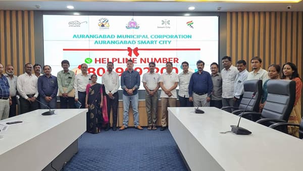 Aurangabad | औरंगाबाद महापालिकेचा हेल्पलाइन नंबर सुरू, तक्रार असल्यास बिनधास्त फोन करा, 24 तास उपलब्ध!