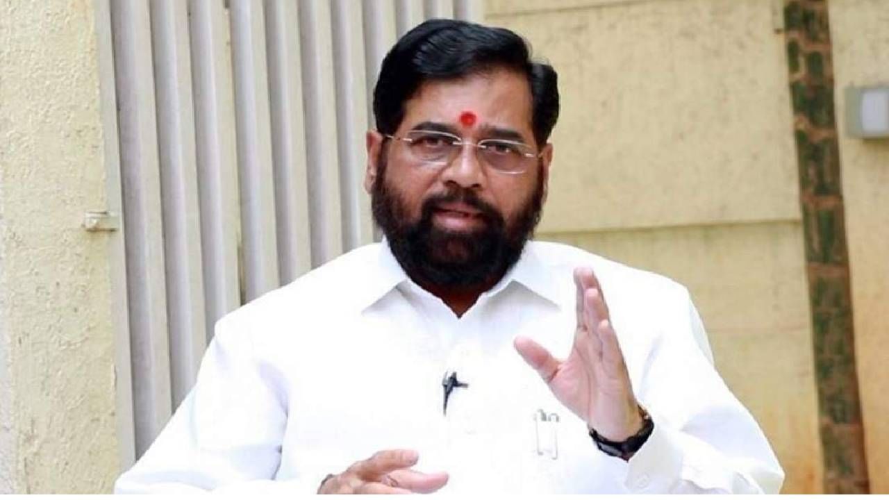 Eknath Shinde | शिंदे सरकारचा दणका, औरंगाबादचा 500 कोटींचा निधी थांबला, पालकमंत्री मिळाल्यावरच पुढचा निर्णय!