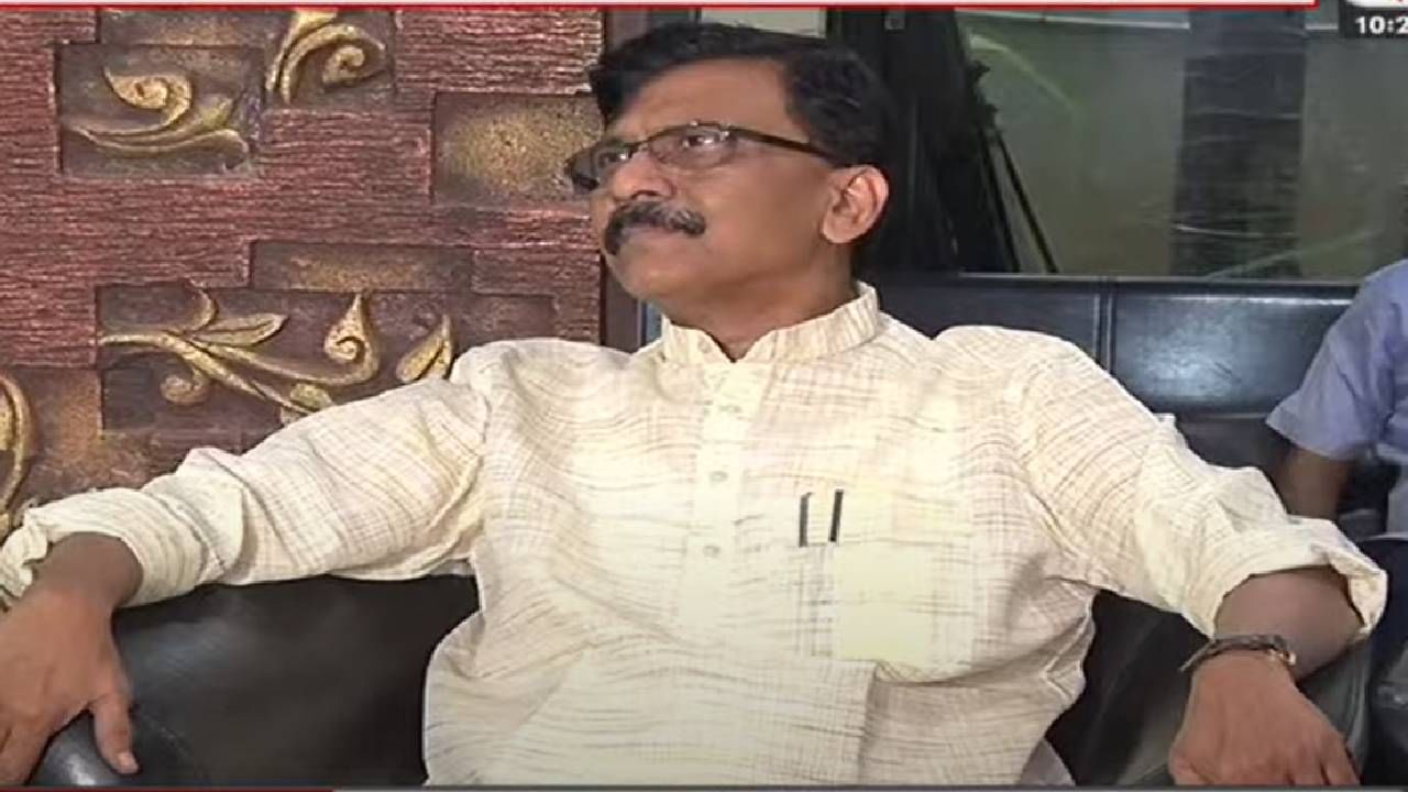 Sanjay Raut : 200 जागा निवडून आणण्याची भाषा दिल्लीची, आम्हीच 100 जागा जिंकू; संजय राऊतांचा दावा