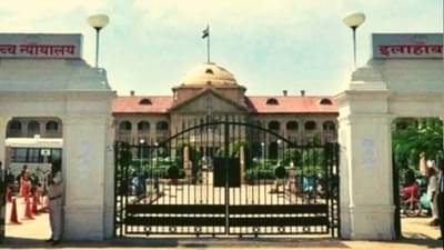 Criminals in politics : गुन्हेगारांना राजकारणापासून दूर ठेवा, क्रिमिनल्स आणि नोकरशहांमधील नेक्सस तोडा; कोर्टाचे निवडणूक आयोगाला निर्देश