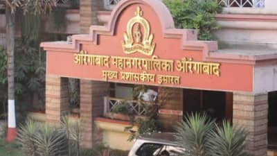 Oxygen Hub: औरंगाबाद शहराचे ऑक्सिजन हब मोकळा श्वास घेणार, हिमायत बागेचा लवकरच फैसला, दस्तूरखुद्द हायकोर्टानेच टोचले महापालिकेचे कान