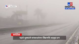 Mumbai : पाण्याचा निचरा करण्यासाठी भूमिगत टाक्या, सखल भागातील रहिवाशांचं टेन्शन मिटलं, मुंबई महापालिकेचा प्रकल्प