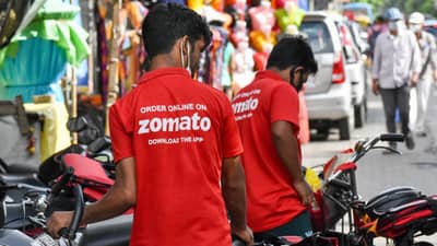 ऑनलाइन जेवण मागवणं पडलं महागात, zomato ने सेम ऑर्डरवर उकळले जास्तीचे 178 रुपये