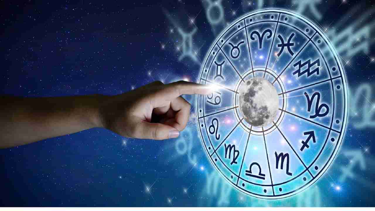 Astrology: गुरु पौर्णिमेला जुळून येतोय त्रिग्रही योग; या तीन राशींना होणार आर्थिक फायदा