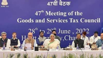 GST News: दही-लस्सीत गमावलं पण शेअरमध्ये कमावलं; या चार शेअर्सच्या नावानं चांगभलं, आयसीआयसीआय सिक्युरिटीजचा अंदाज काय?