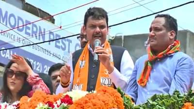 Devendra Fadnavis : जनतेचा चोरी गेलेला कौल आम्ही परत मिळवला, गनिमी काव्यानं सरकार आणलं; फडणवीसांचं रोखठोक विधान