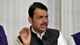 Devendra Fadnavis : सरकार अडीच वर्षे टिकणार आणि पुढेही बहुमतानं येणार, फडणवीसांचा दावा; शरद पवार, उद्धव ठाकरेंच्या टीकेला उत्तर