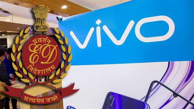 ED Raid On Vivo Mobile: विवो मोबाईल कंपनी ईडीच्या रडारवर; आर्थिक गैरव्यहार प्रकरणी UP, MP, बिहार, पंजाबसह 44 ठिकाणी धाड