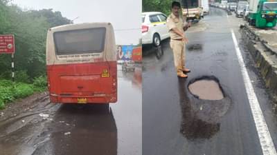 Mira road Accident : खड्ड्यामुळे तोल गेला! मागून येणाऱ्या एसटीच्या चाकाखाली येऊन बाईकस्वार तरुण जागीच ठार