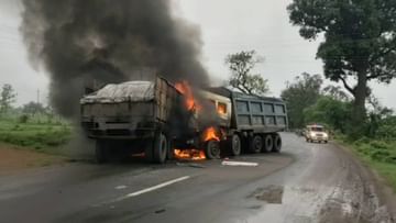 Bhandara Accident : भीषण अपघातानंतर ट्रकला आग, आगीत ट्रक चालक जिवंत जळाला! ट्रक-टिप्परची समोरासमोरच जोरदार धडक