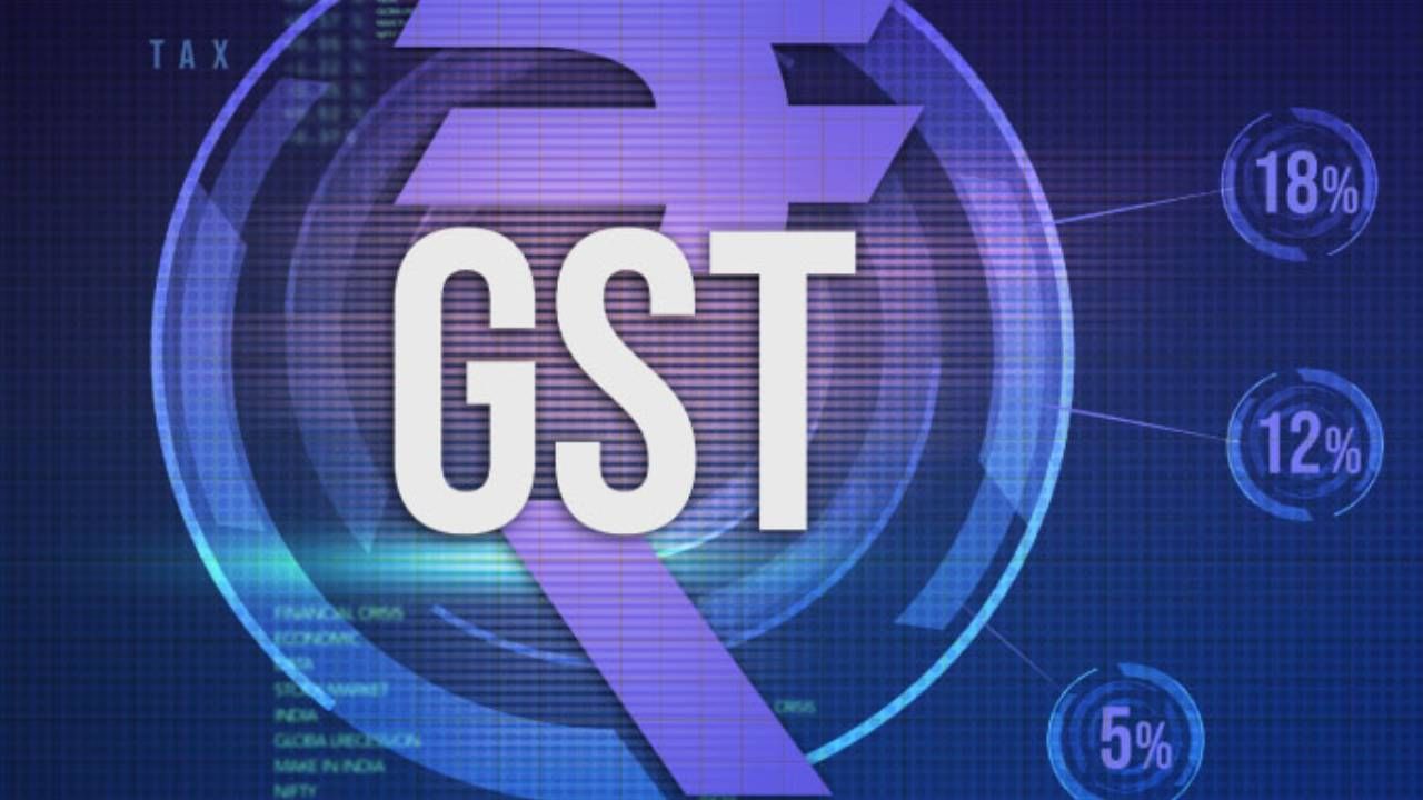 Protest Against GST : जीएसटीविरोधात राज्यातील व्यापा-यांचा एल्गार, पुण्यात 8 जुलै रोजी परिषदेचे आयोजन, संतापाचं कारण काय? Protest Against GST : जीएसटीविरोधात राज्यातील व्यापा-यांचा एल्गार, पुण्यात 8 जुलै रोजी परिषदेचे आयोजन, संतापाचं कारण काय?